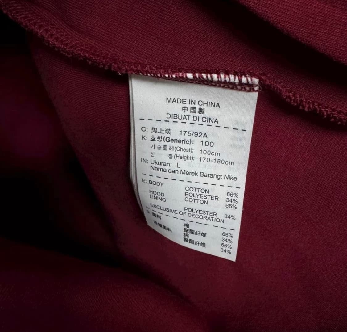 나이키 버건디 테크팩 라이즈 소희 (L) 상품이미지4