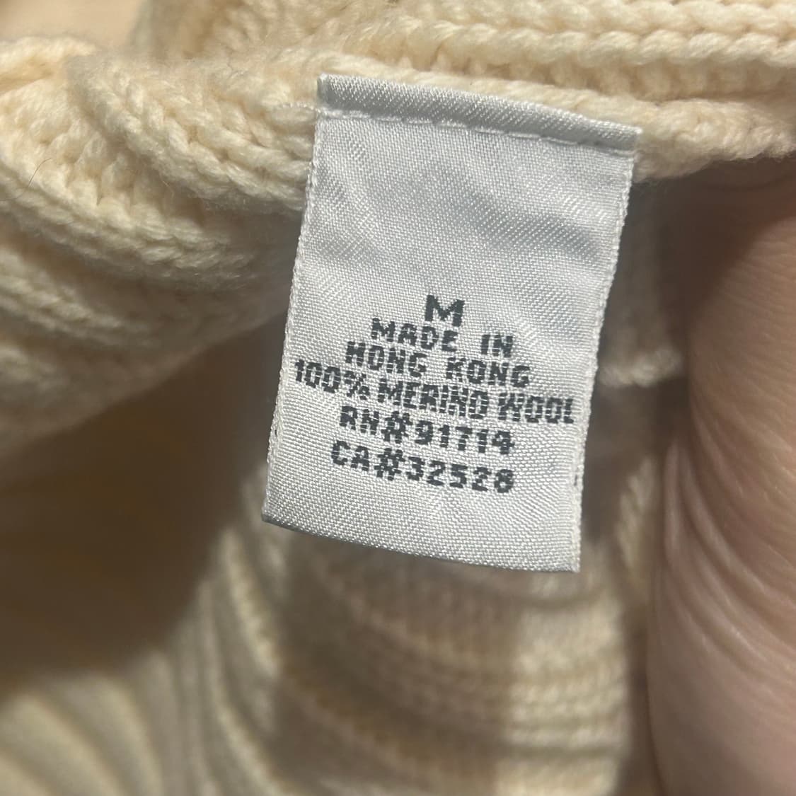 명품 아르마니 알마니 메리노울 100 아이보리 크림 화이트 가디건 상품이미지5