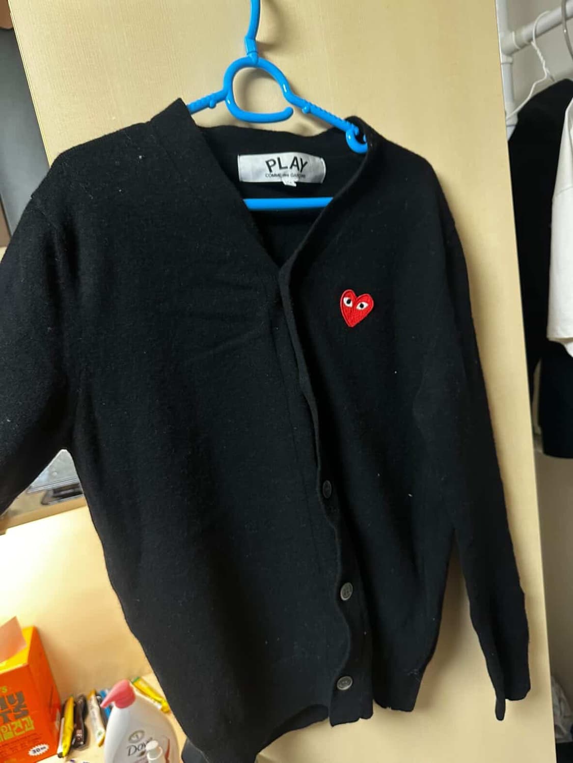 꼼데가르송 가디건 상품이미지1