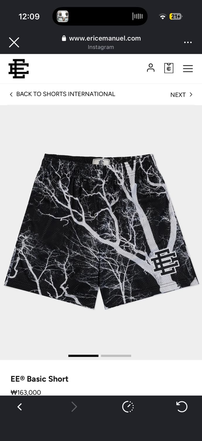 구함 에릭임마누엘 베이직 쇼츠 상품이미지2