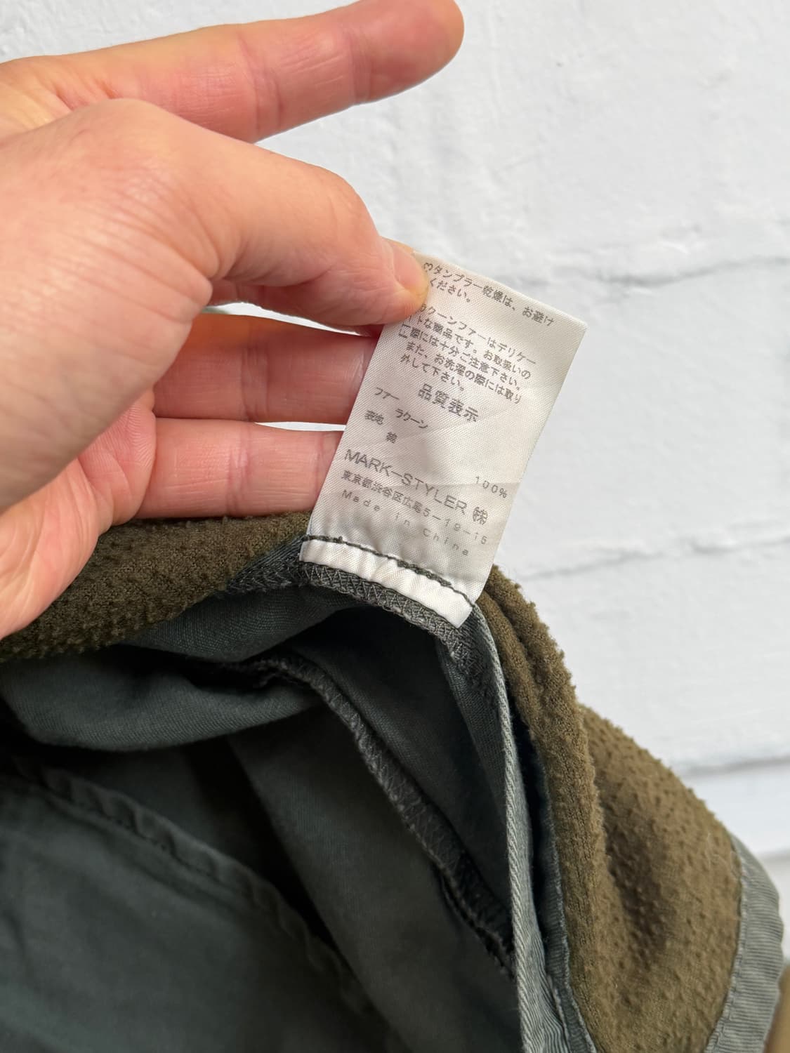 Mercuryduo 카키 라이너 라쿤퍼 트리밍 야상 자켓 F 상품이미지7