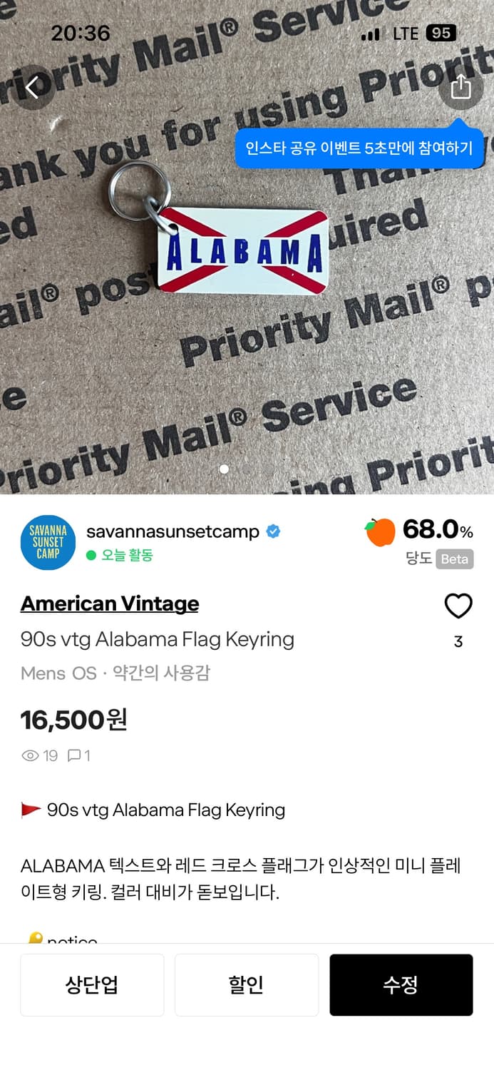 개인구매창(6종) 상품이미지2