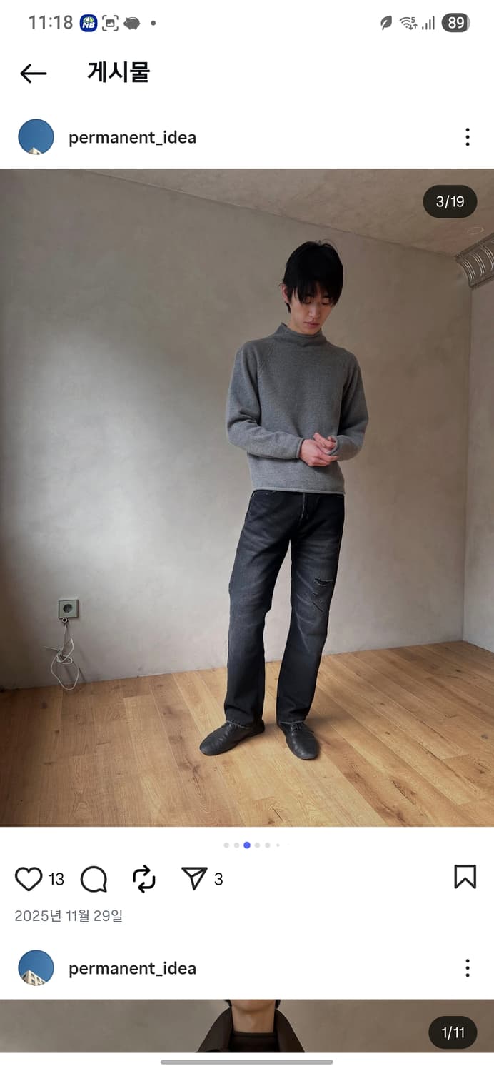 kangjungseok Denim Pants Type 03 black 상품이미지8