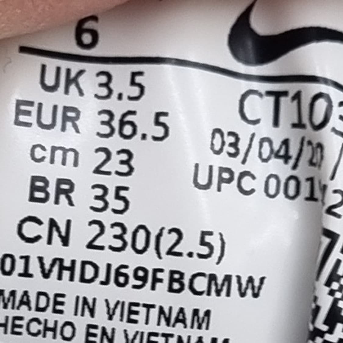 나이키 에어맥스90 그린블랙 운동화230 상품이미지6