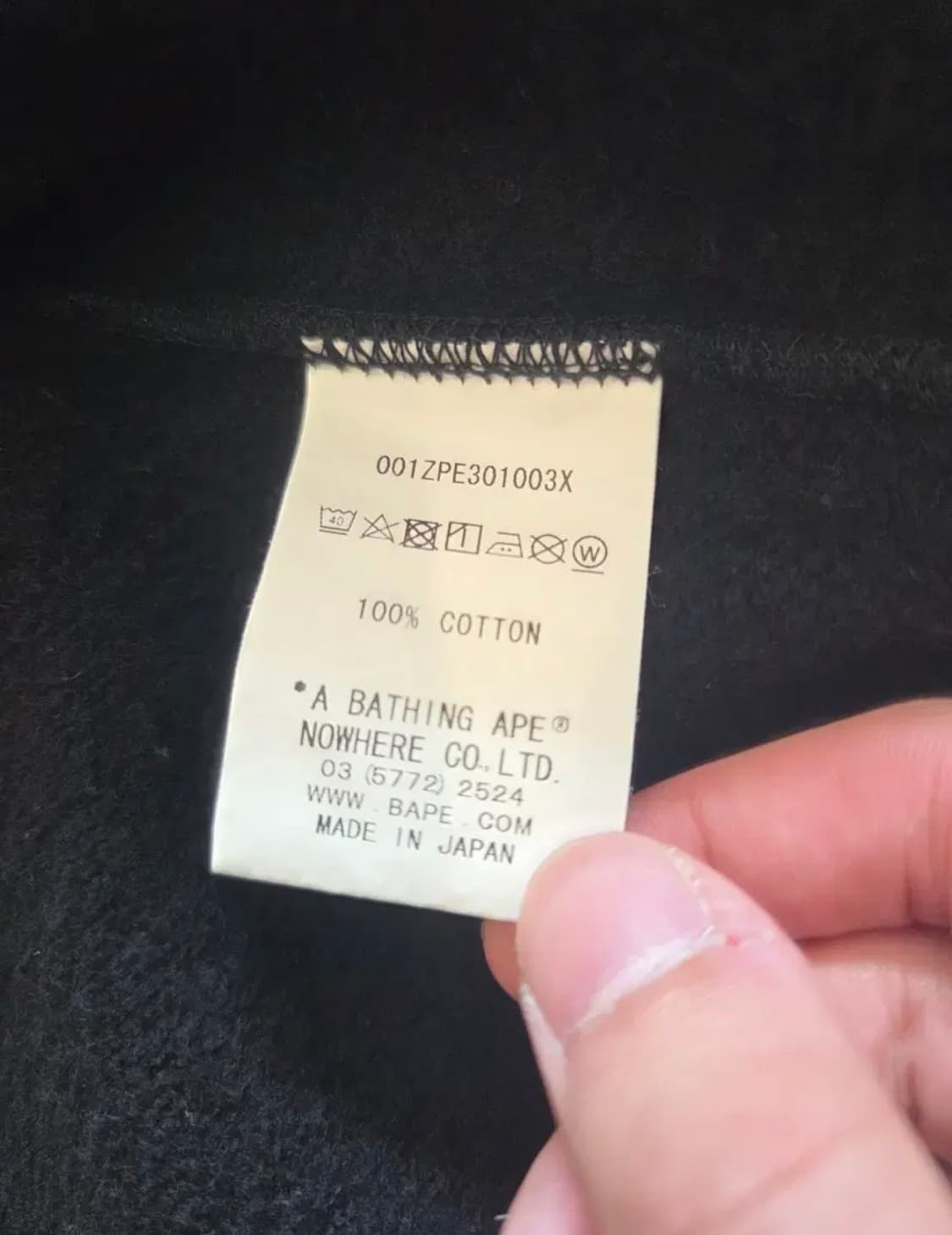 베이프 판다 샤크 후드집업 판매 상품이미지4