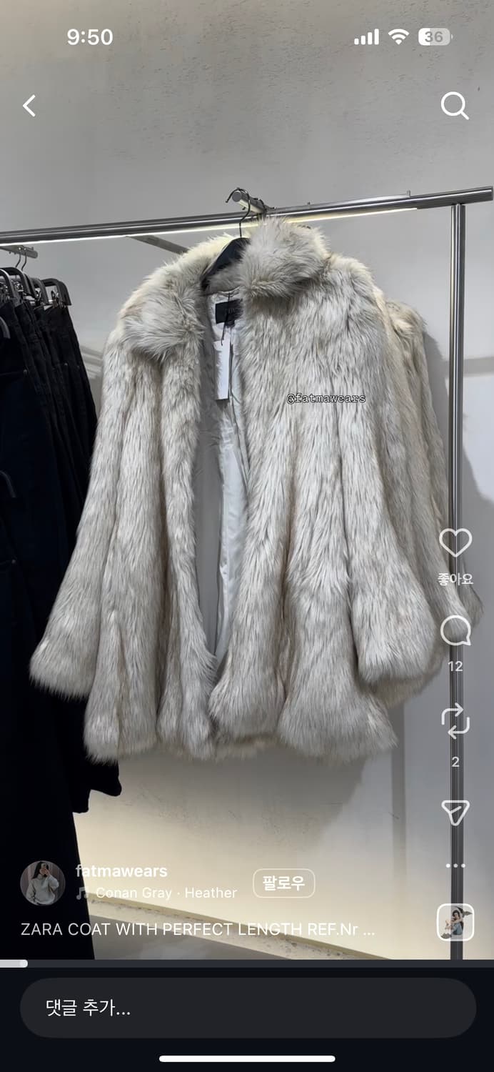 자라 페이크 퍼 숄더 코트 상품이미지4
