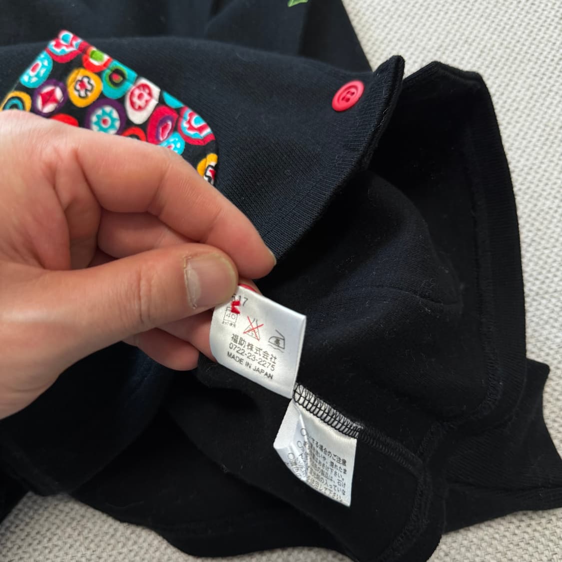 YSL 입생로랑 카라 가디건 상품이미지4