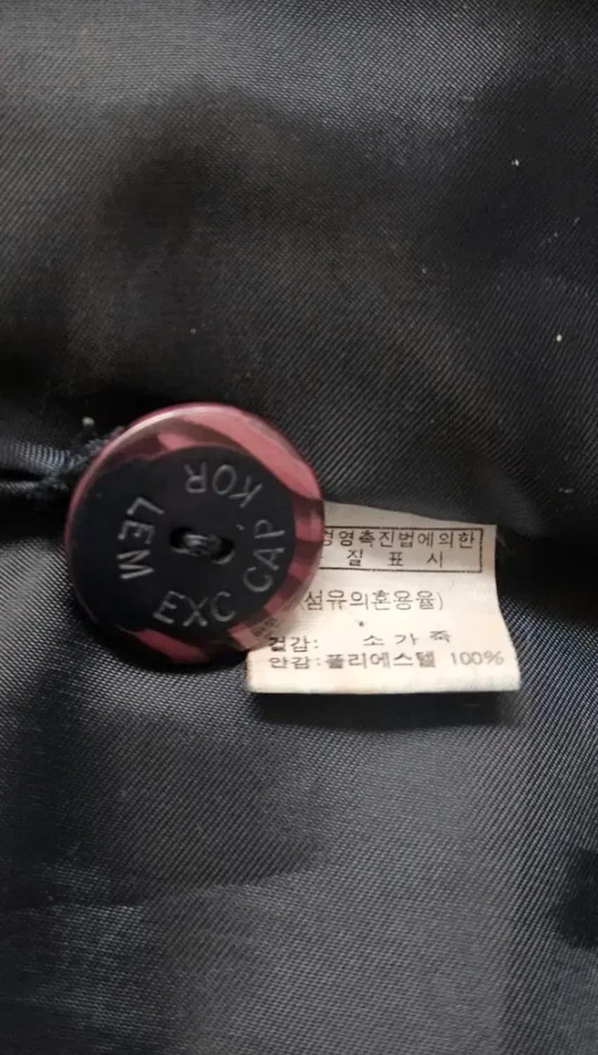 Vintage Genuine Leather Trench Coat(OTT) 상품이미지9