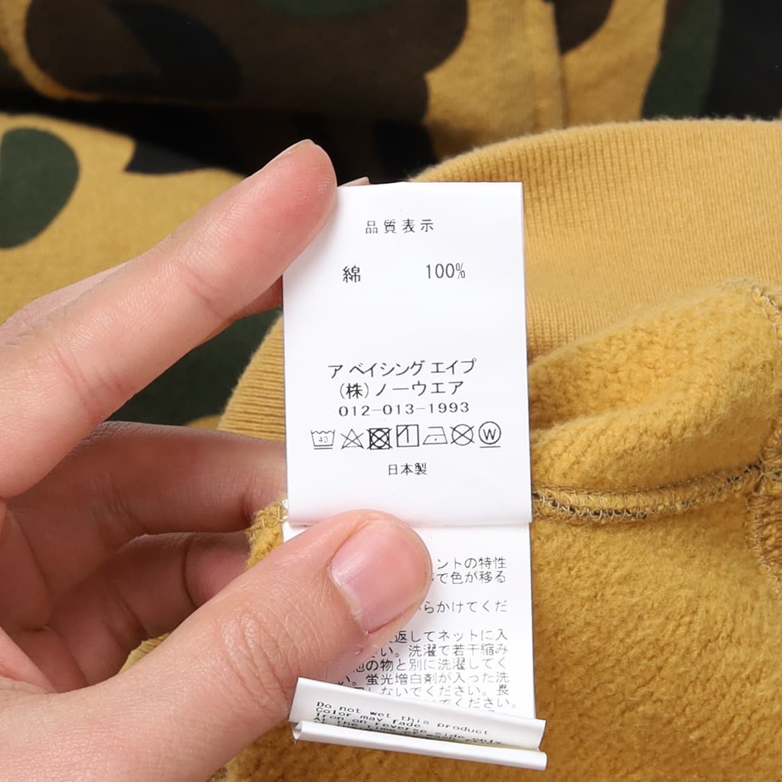 A Bathing Ape First Full Came  상품이미지9