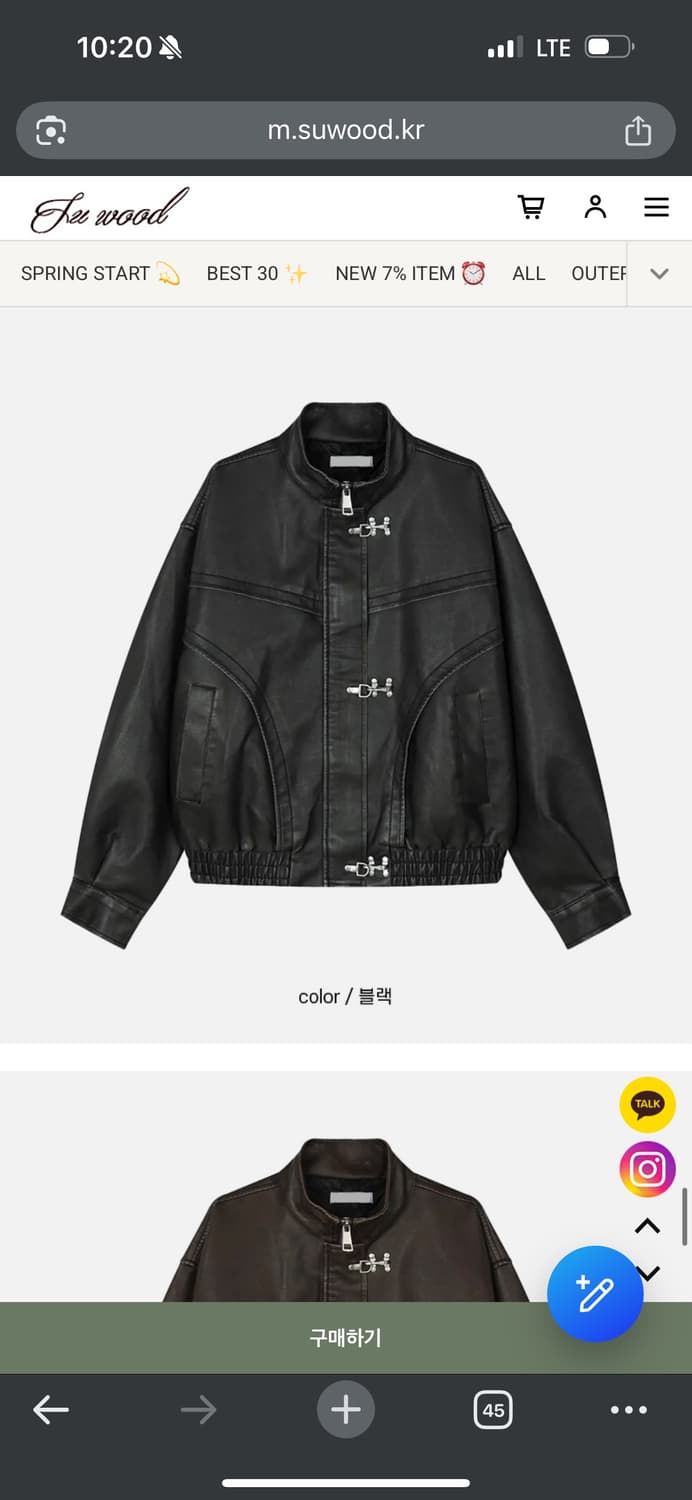 후크 레더 크랙 자켓 상품이미지2