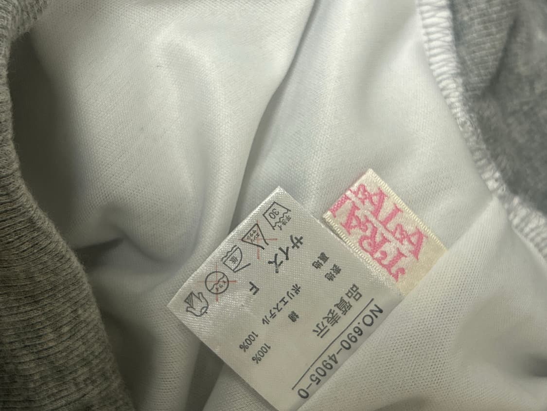 희귀 트랄랄라 큐롯 캉캉 미니스커트 히메갸루 오네갸루 라떼갸루 리즈리사 상품이미지3