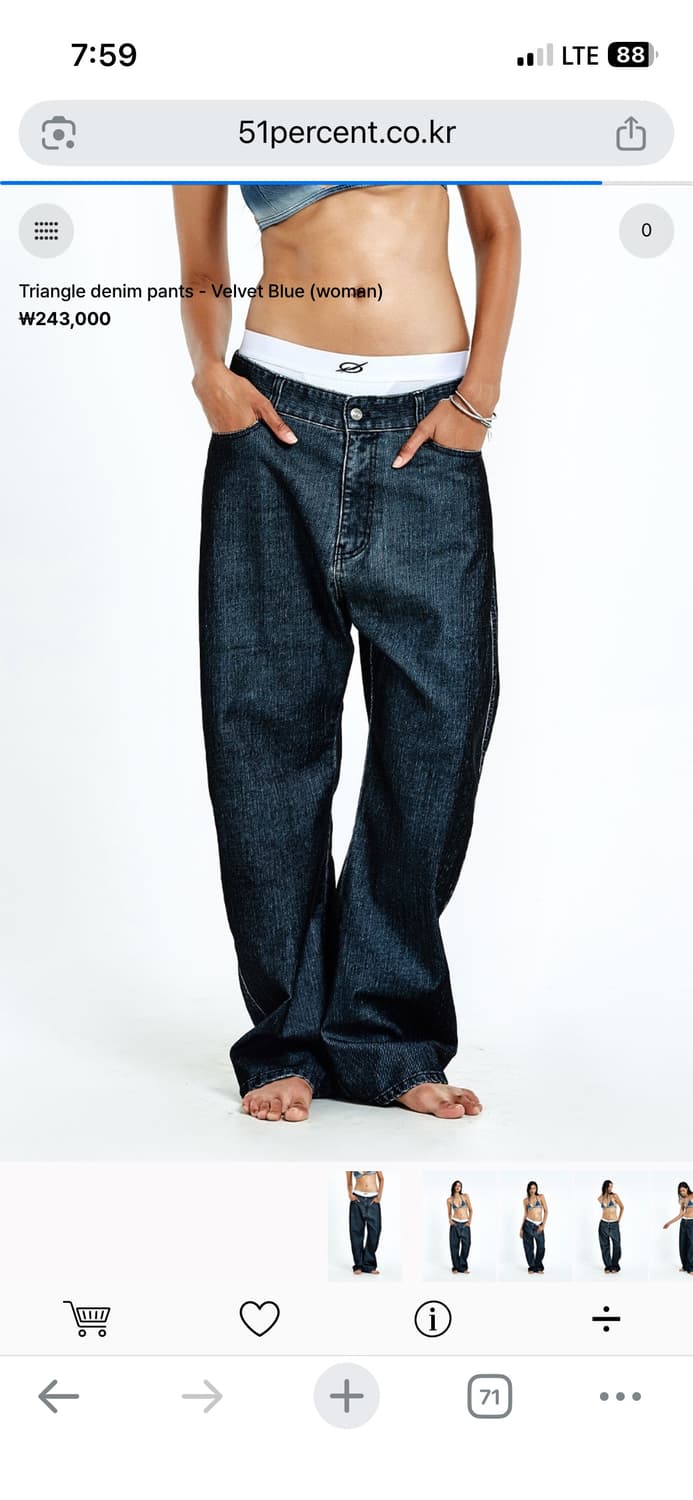 51퍼센트 벨벳 데님 S 상품이미지1