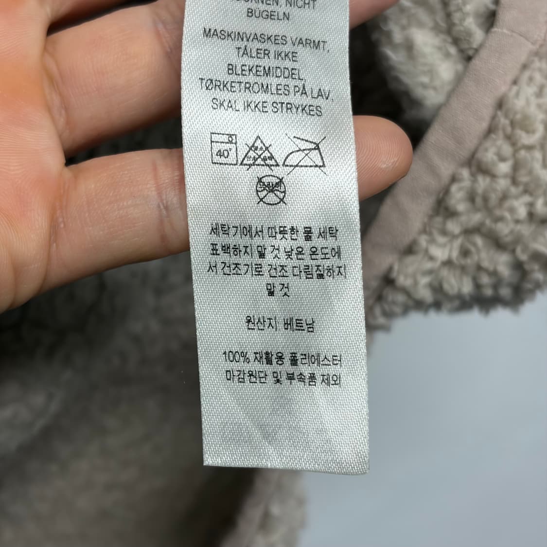 파타고니아 풀오버 플리스 31 상품이미지8