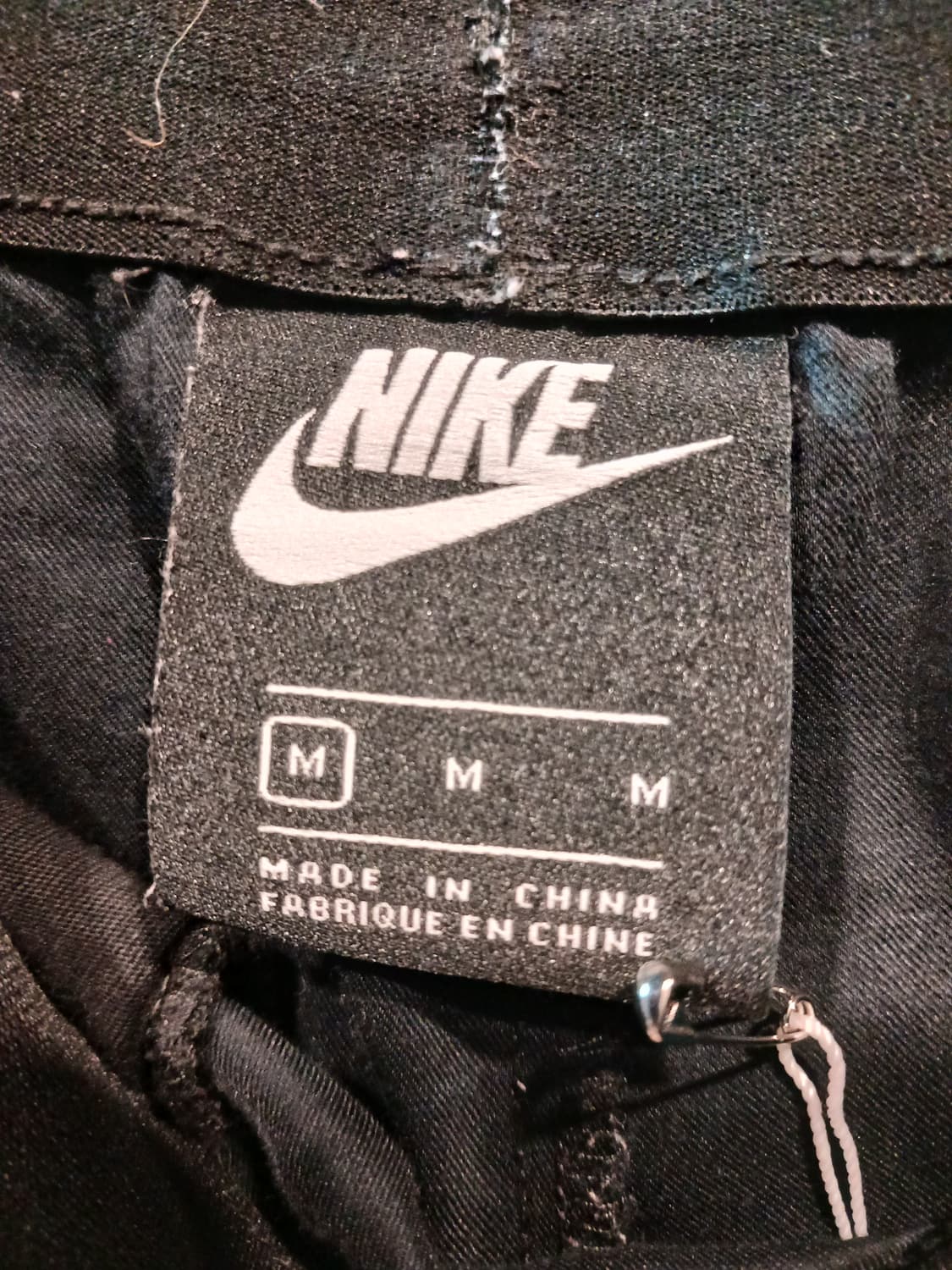 나이키 트랙 조거팬츠 상품이미지3