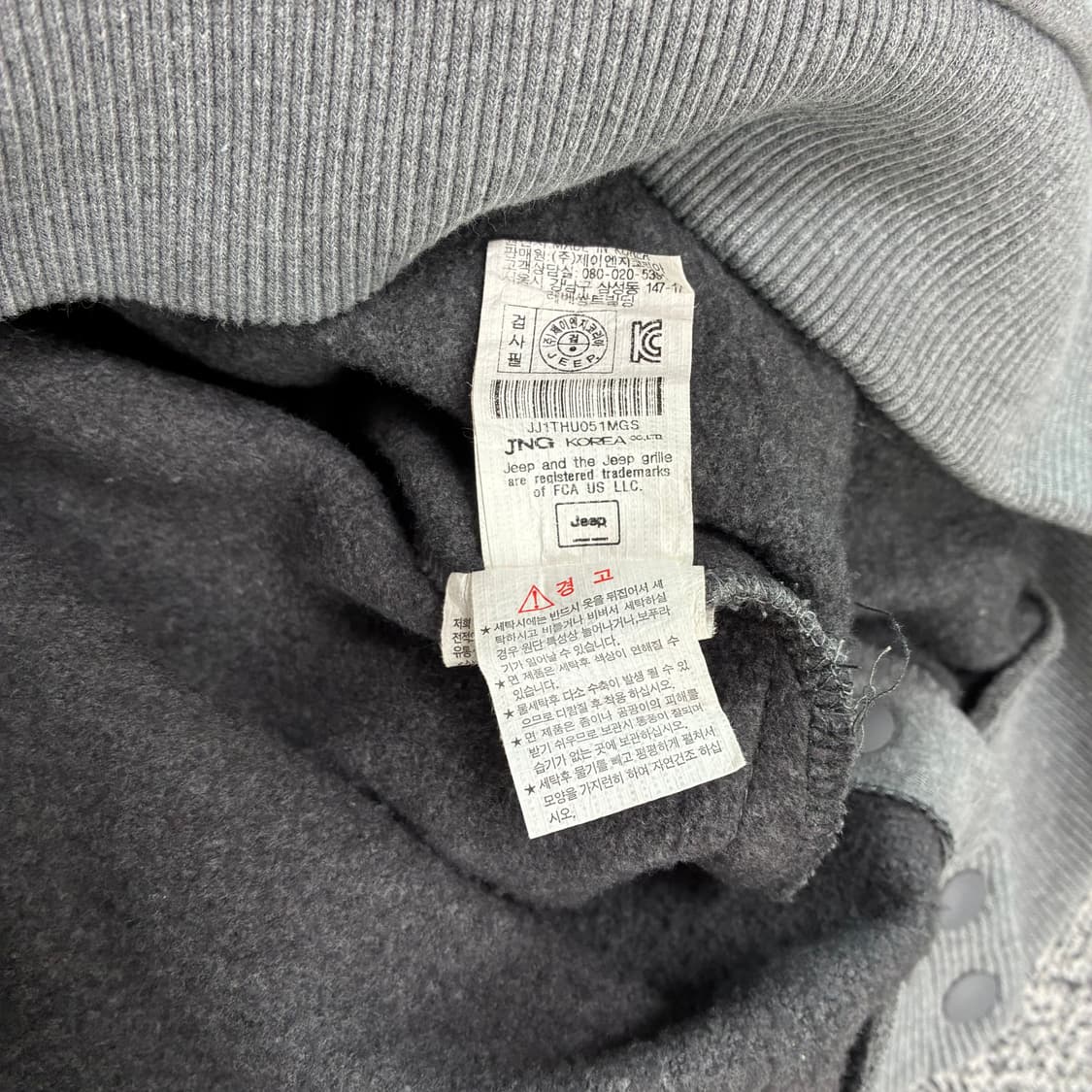 <지프 패치 로고 스타 후드티> No.1484 상품이미지9