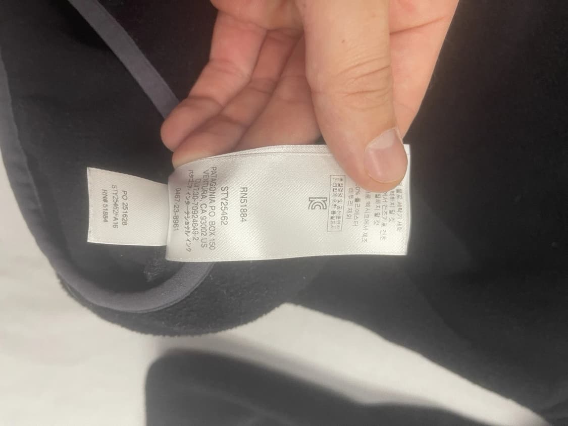 00s 파타고니아 라이트웨이트 신칠라 풀-집 후디 상품이미지5