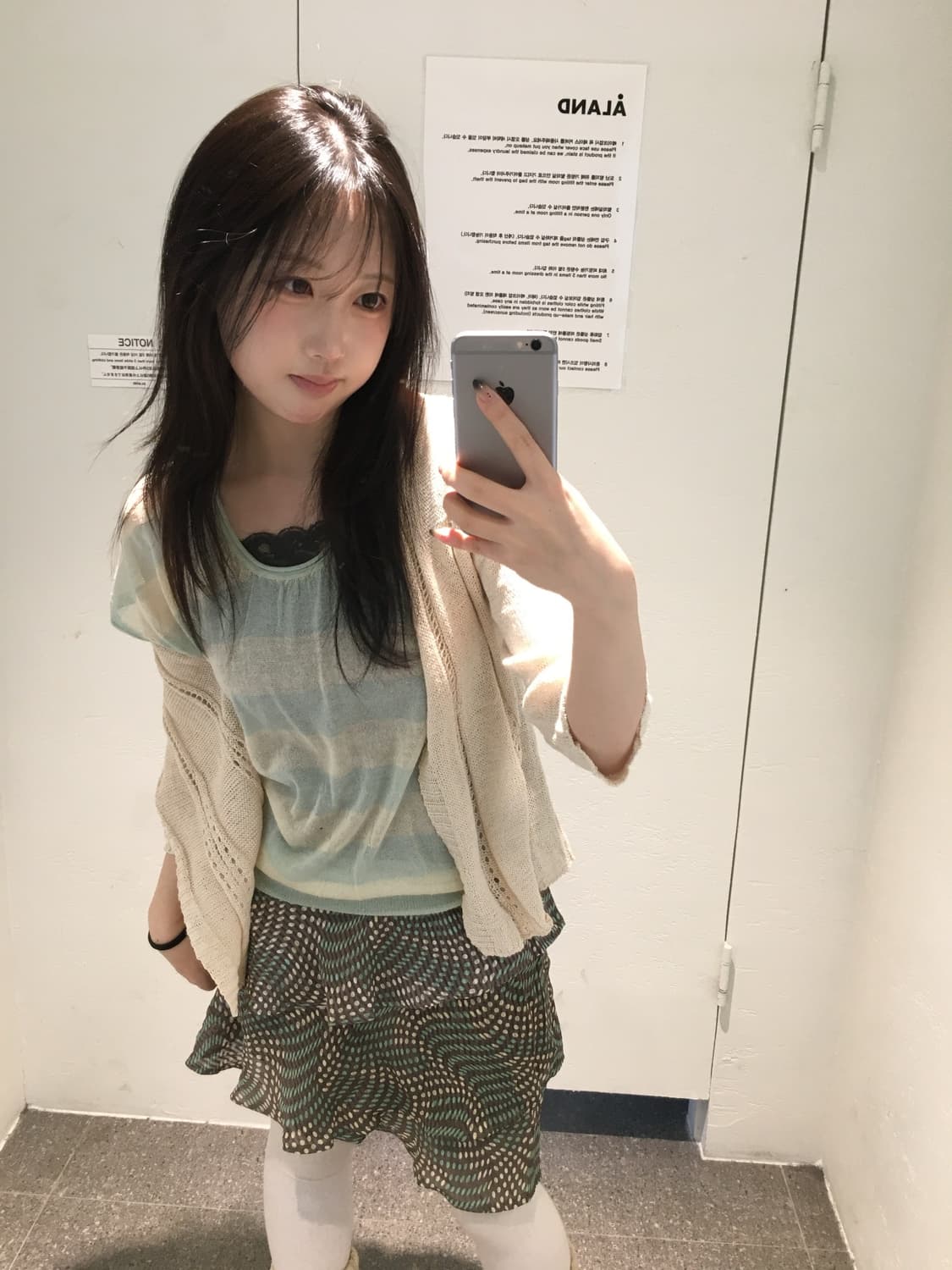 빈티지 핀터 민트 코디세트 상품이미지3