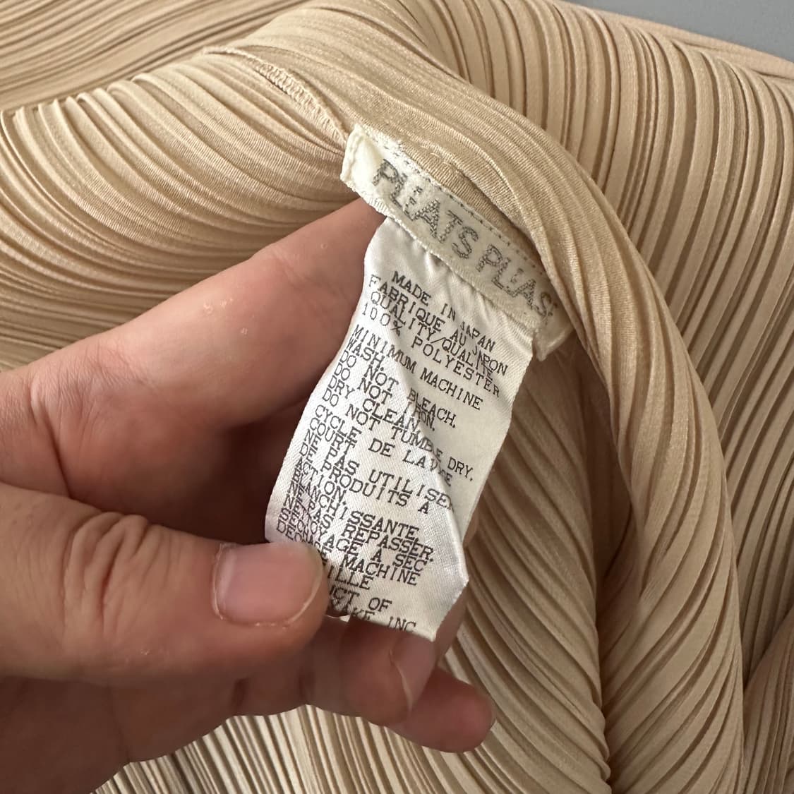 이세이미야케 플리츠플리즈 pleats please 가디건 상품이미지6