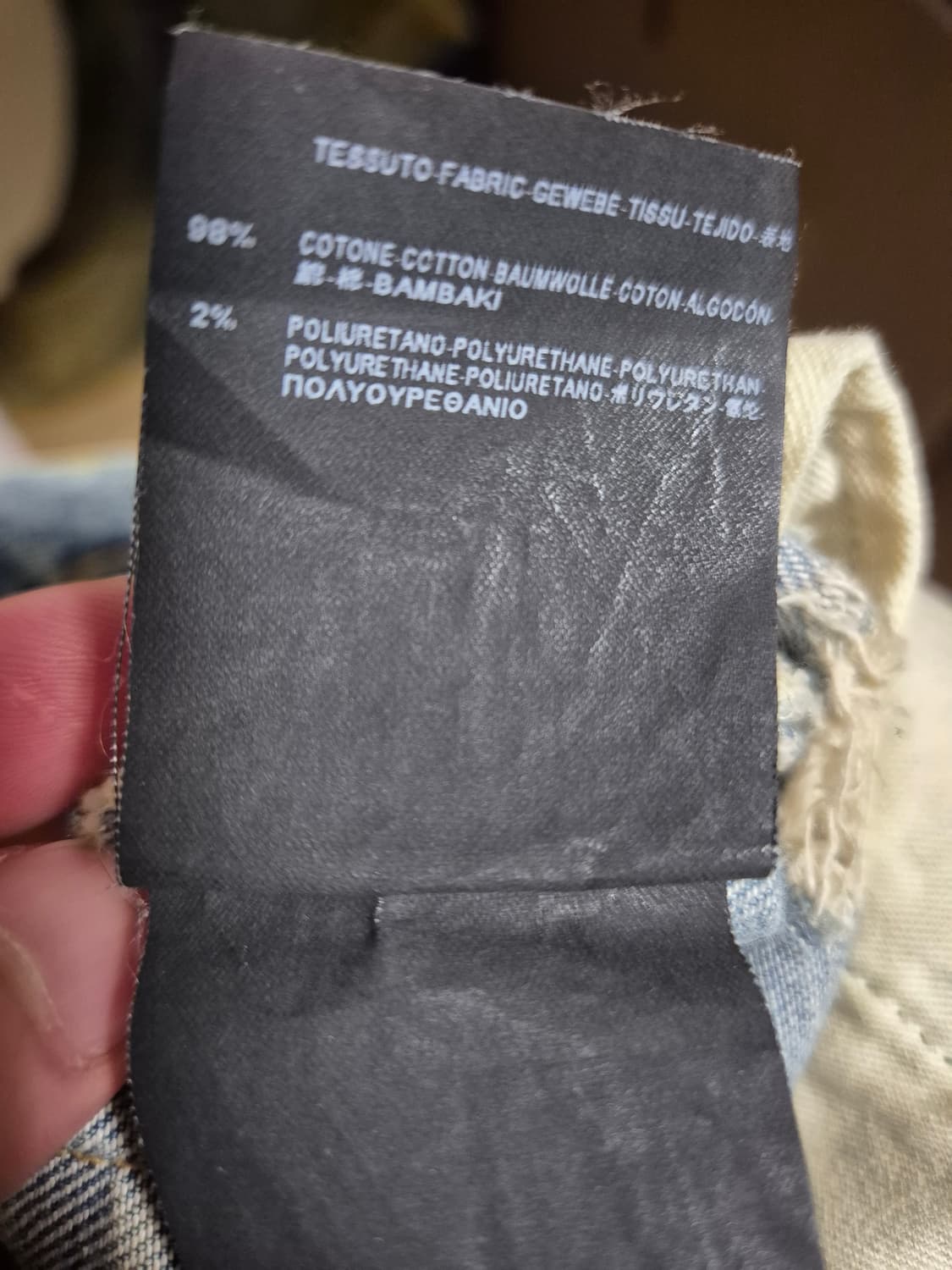 생로랑 14FW 디스진 30 상품이미지6