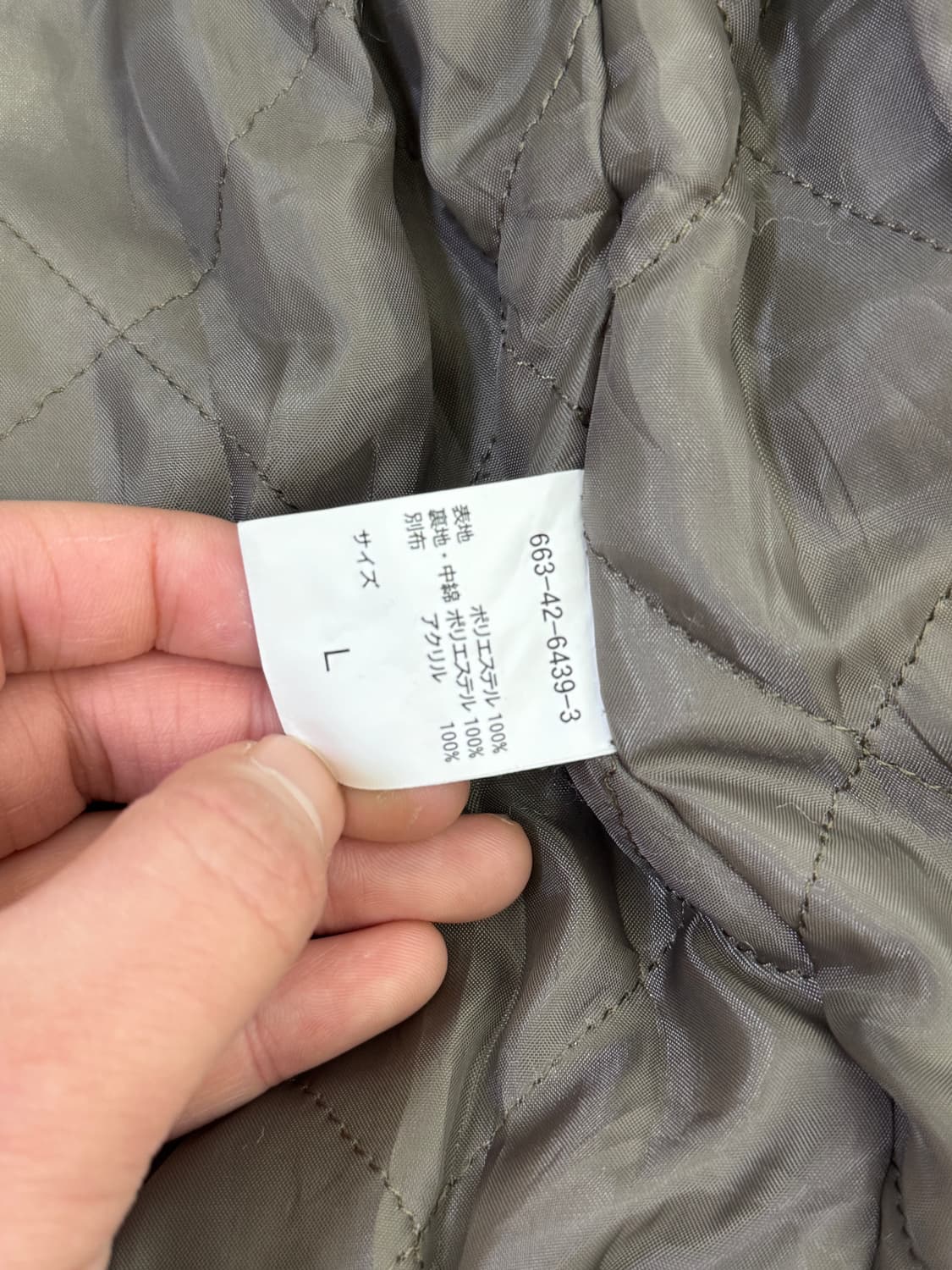 Colza 보노 후드 밀리터리 자켓 y2k lgb goa 상품이미지7