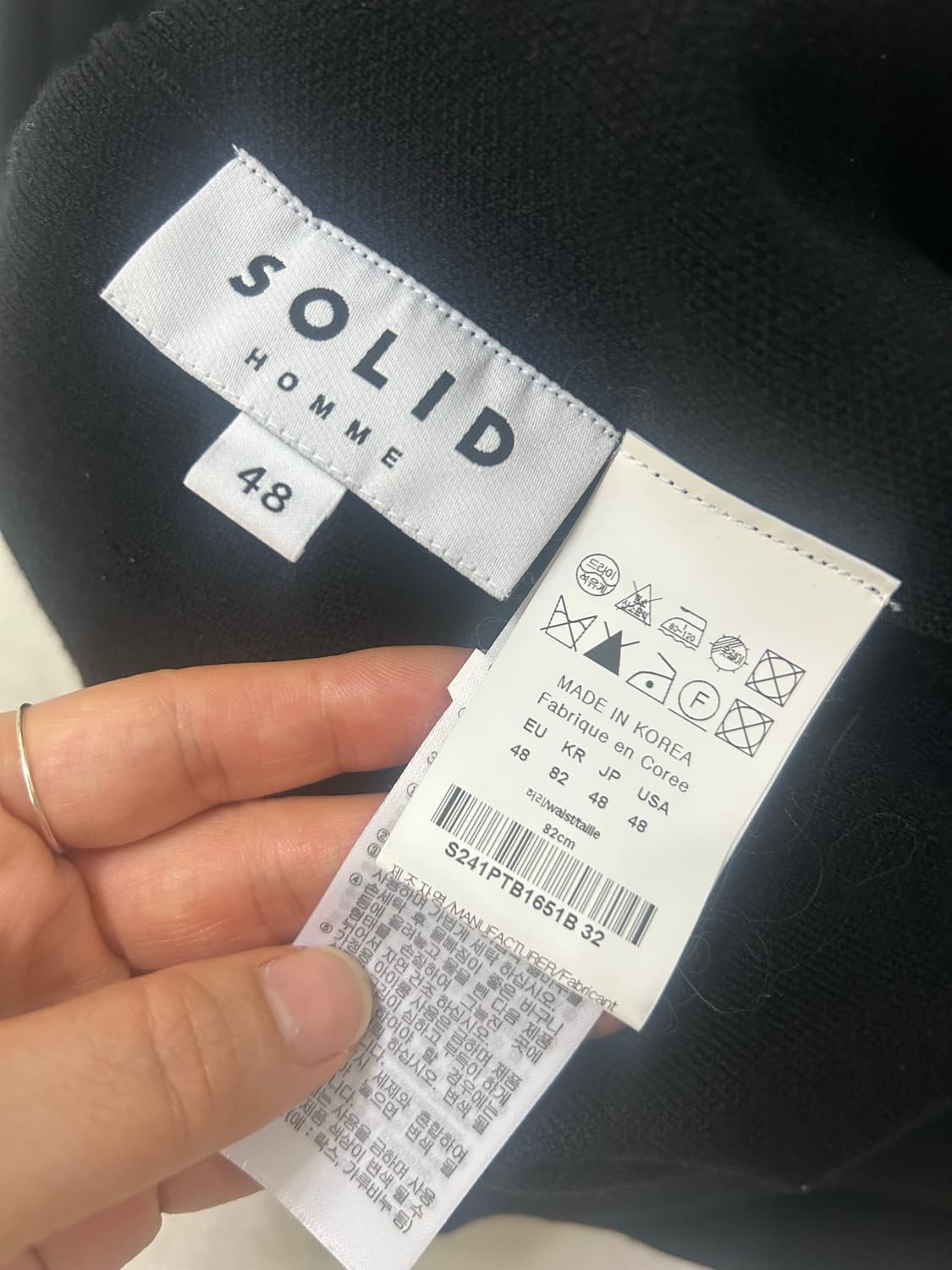 솔리드 일자핏바지 상품이미지6