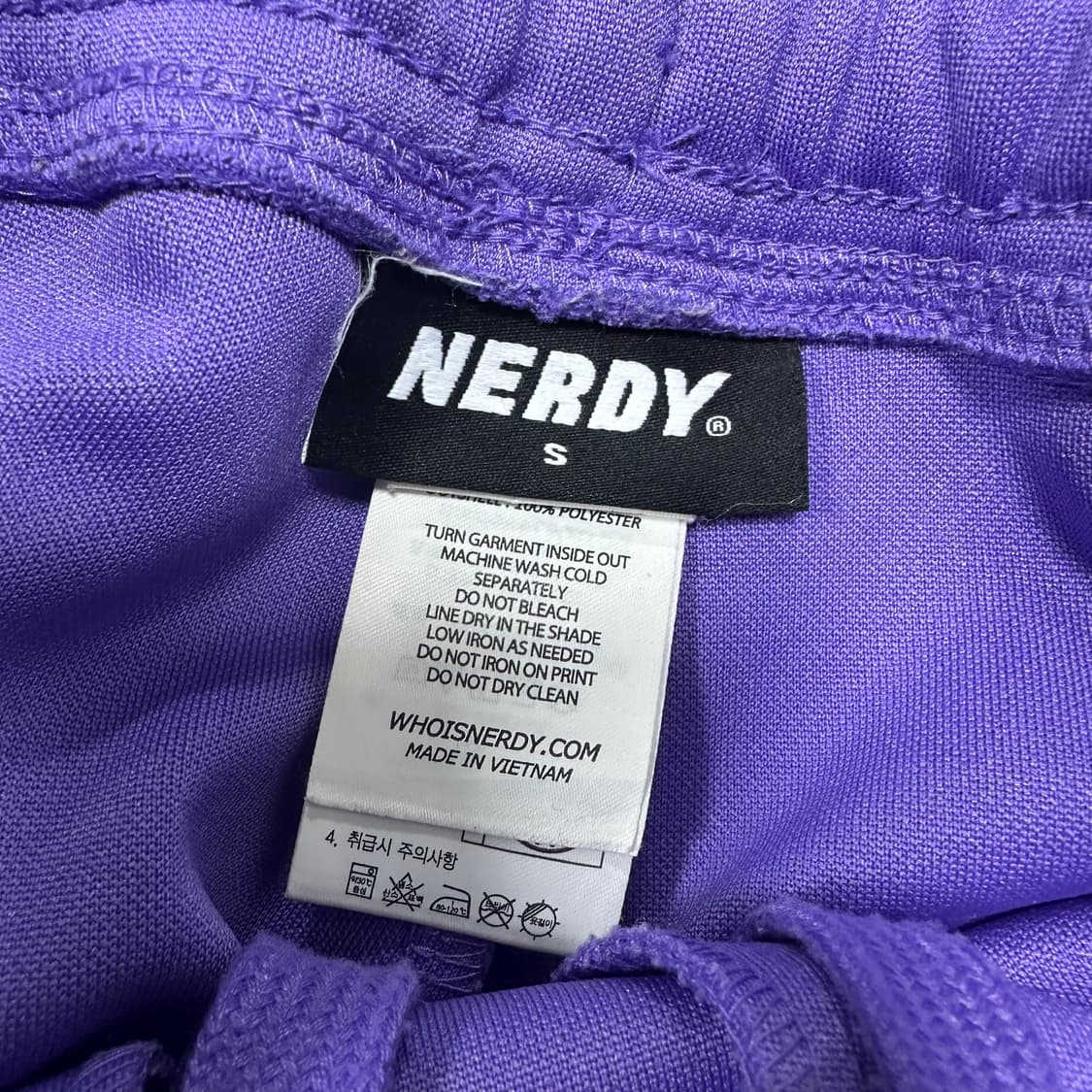 ✨ (세트) 널디 퍼플 트랙탑 져지 트레이닝복 세트 상품이미지9