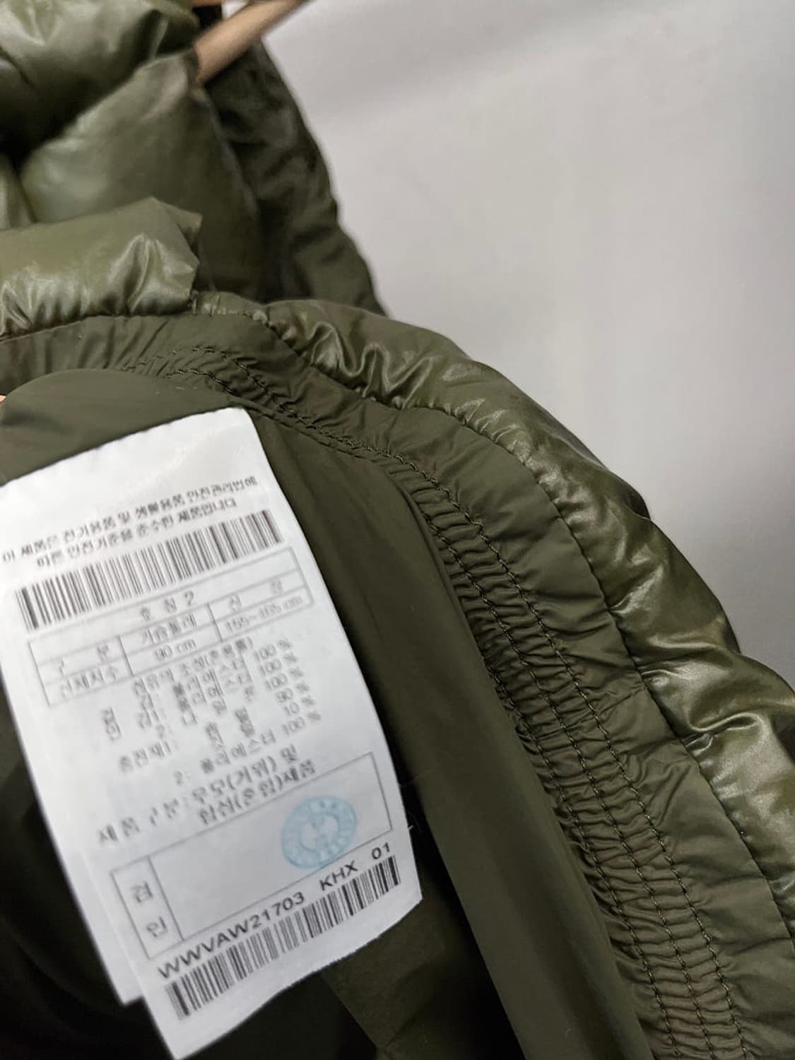 여) 왁 꼬임 구스 베스트  상품이미지5