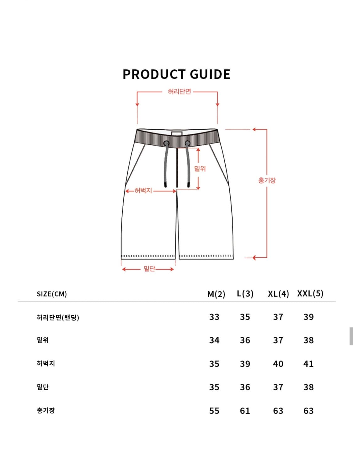 고스트리퍼블릭 핀턱 카펜터 버뮤다 스웨트 하프팬츠 블랙 (M) 상품이미지6