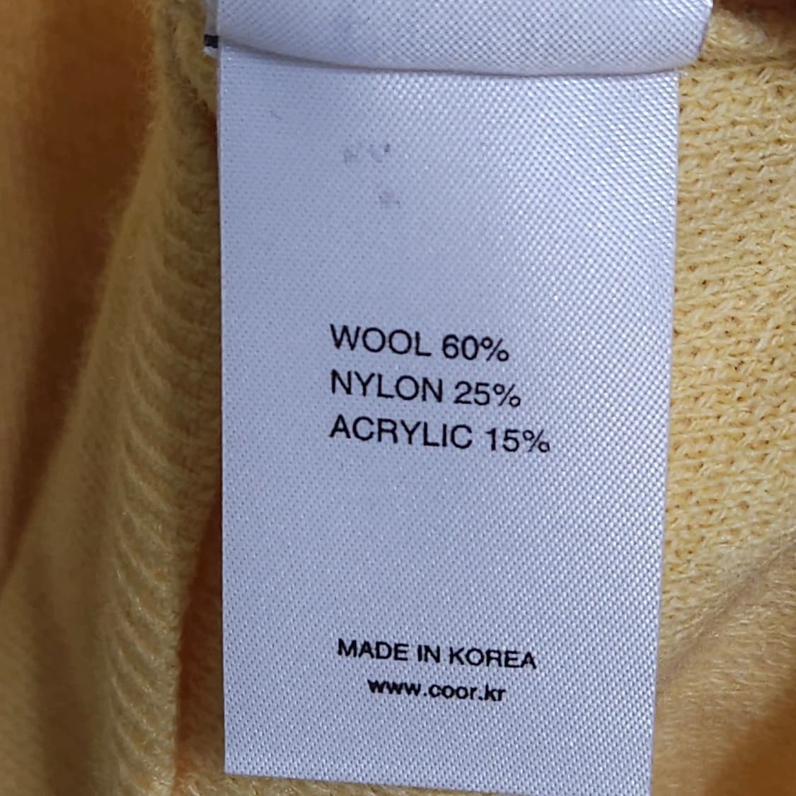 95~100)coor 쿠어 루즈핏 니트 상품이미지6