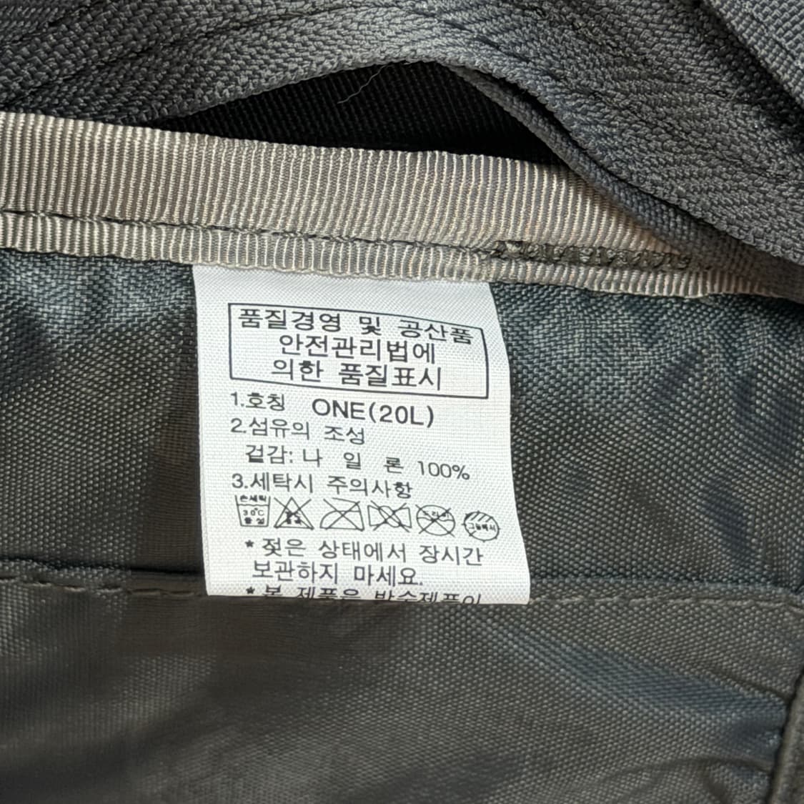 노스페이스 빈티지 미니샷 백팩 가방 연두 그린 20L 상품이미지5