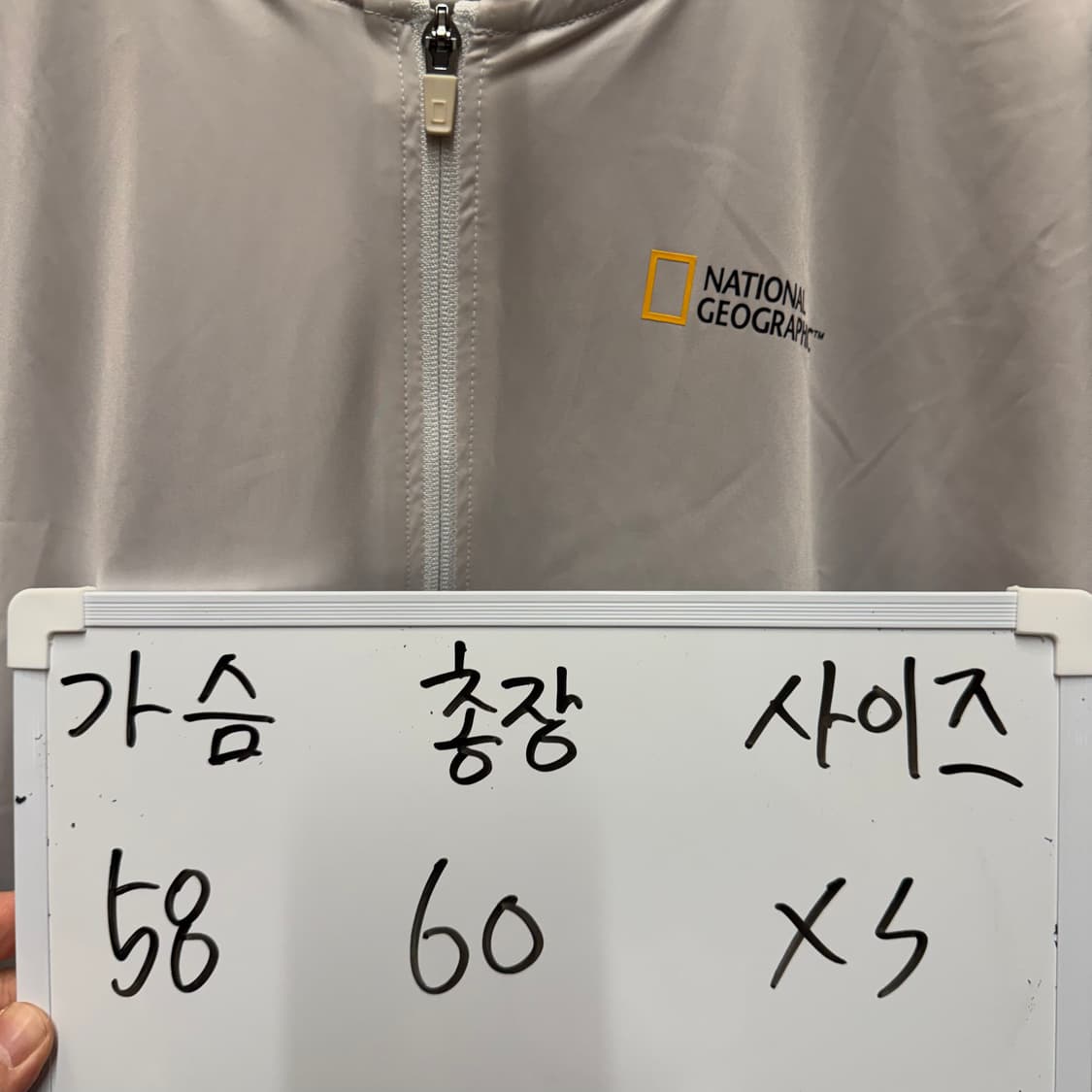 내셔널지오그래픽 후드집업  상품이미지5
