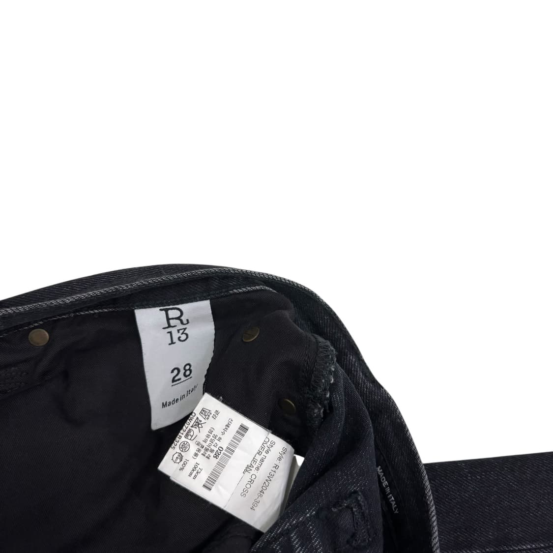 R13 디스트로이드 진 상품이미지3