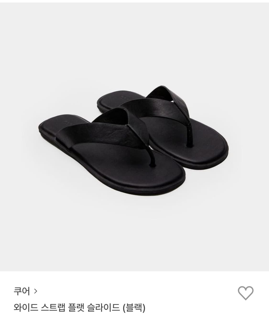 쿠어 와이드 스트랩 플랫 슬라이드 블랙 280 상품이미지1