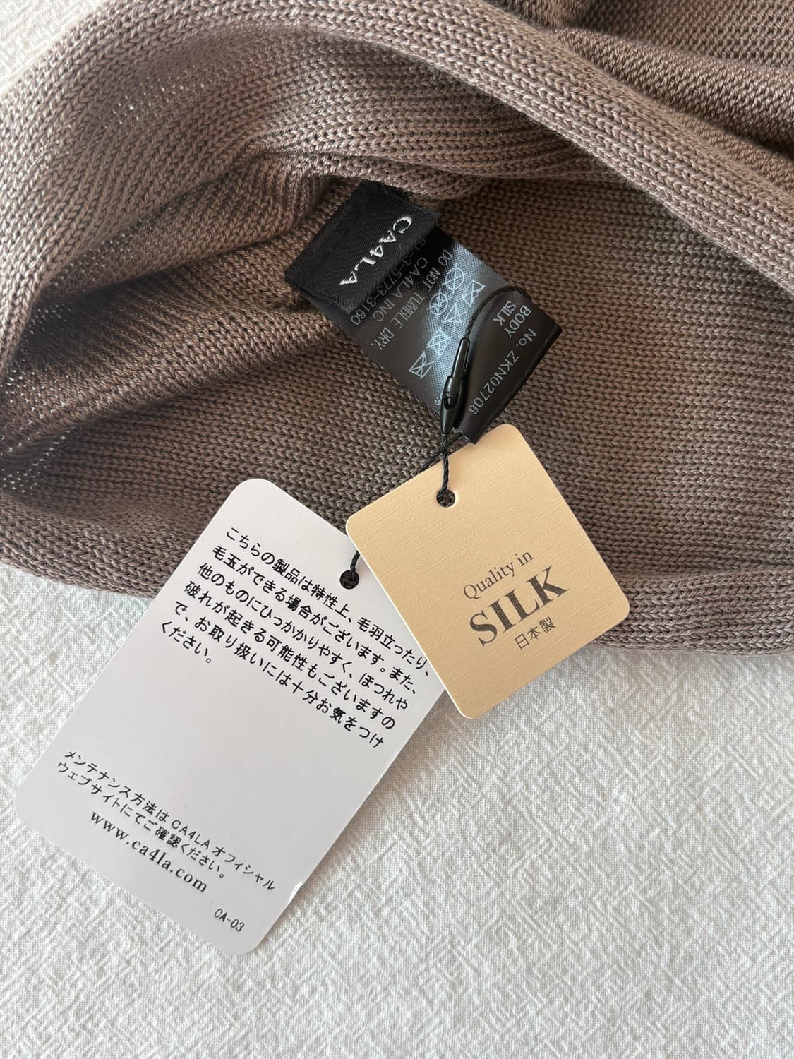 CA4LA SILK BEANIE 상품이미지3