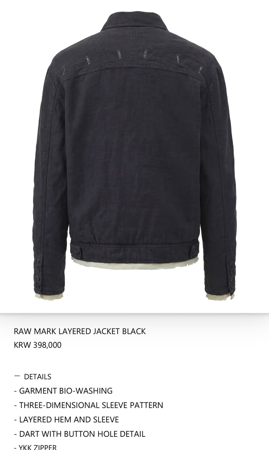 아넥스아카이브 Raw mark layered jacket  상품이미지2