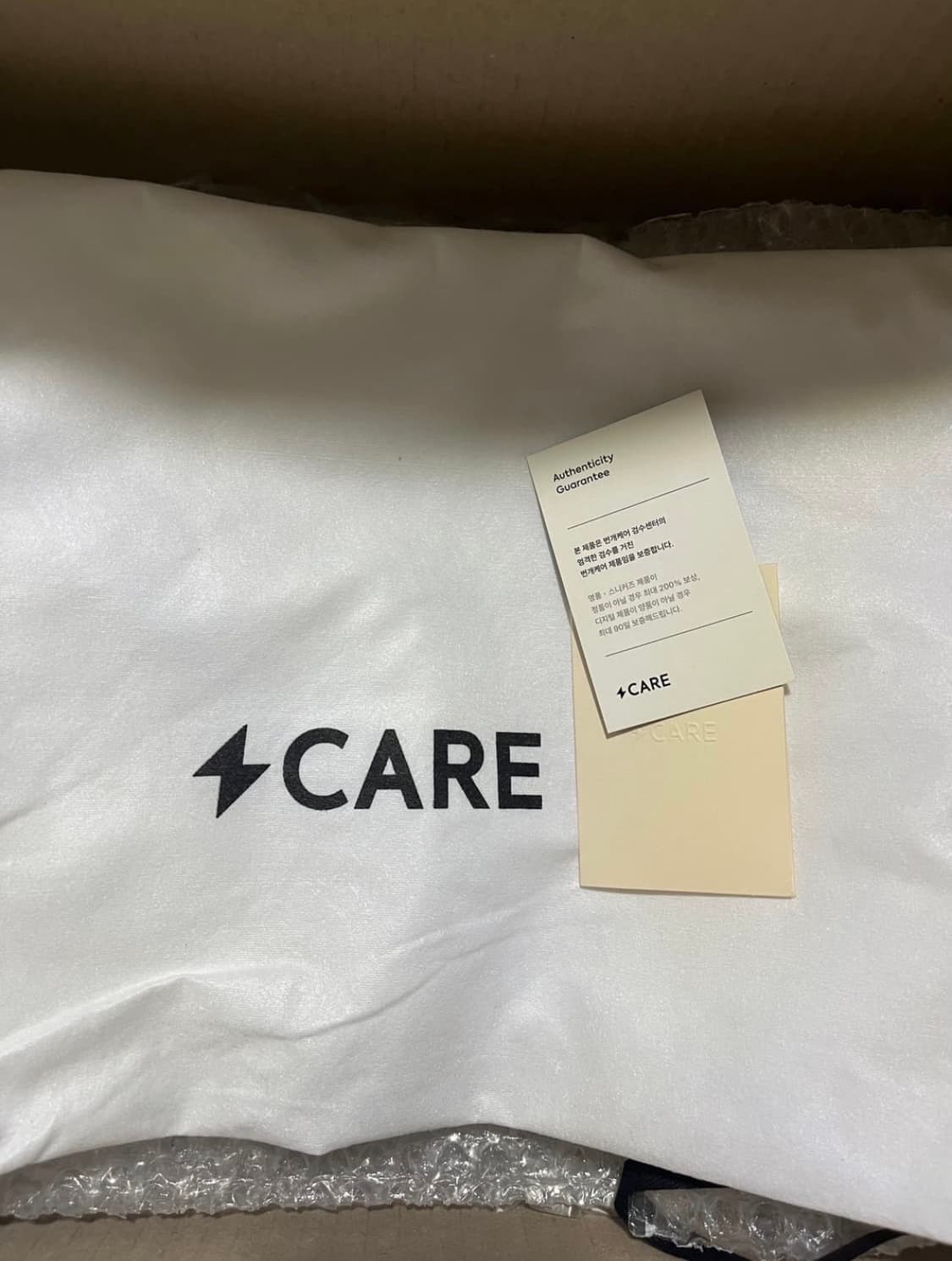 발렌시아가 르카골 실버 xs 상품이미지5