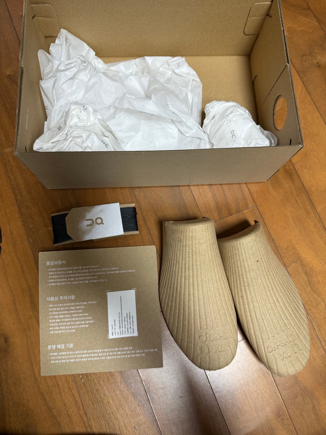 온러닝 클라우드 6 255 상품이미지10