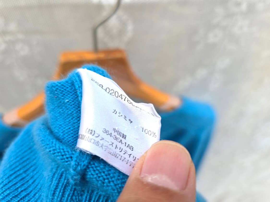 유니클로 캐시미어 100% 상품이미지5