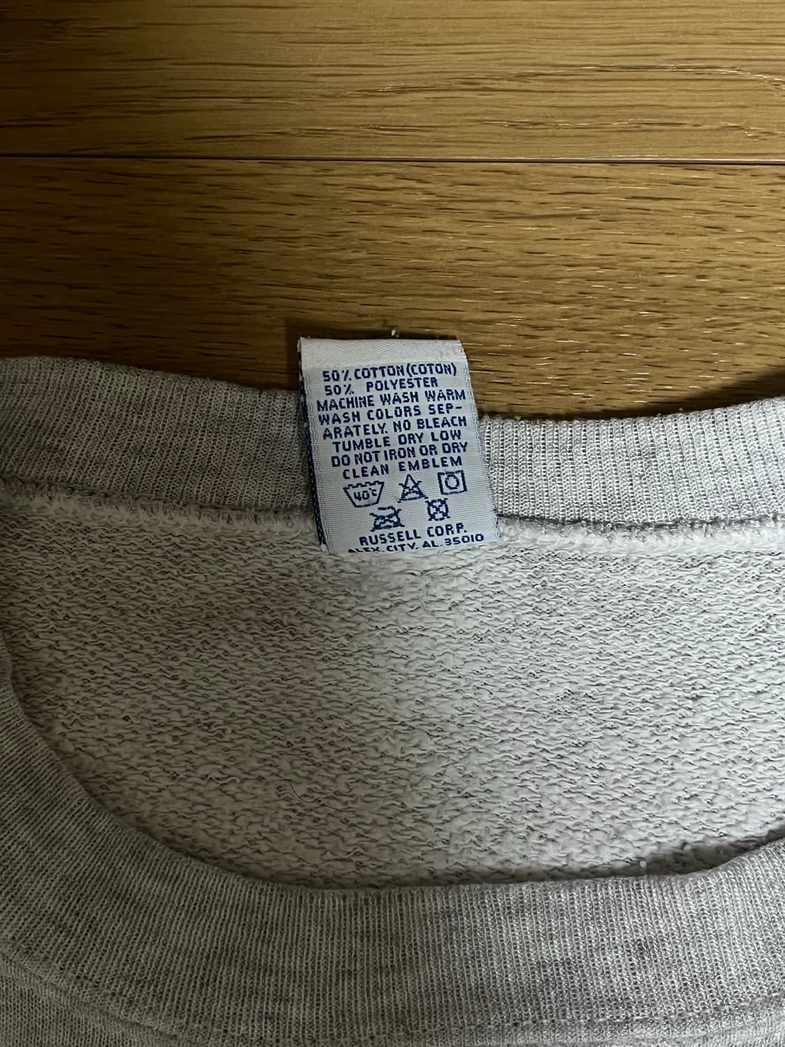 90s USA 러셀 스웻 [L] 상품이미지4