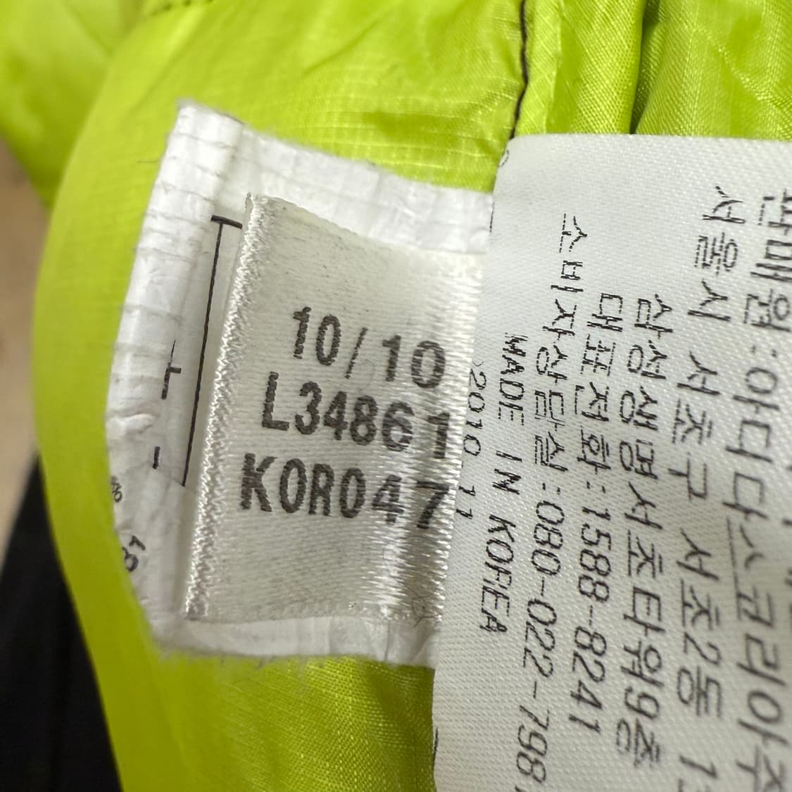 아디다스 초코나무숲 브라운 구파이어버드 숏패딩 100 상품이미지7