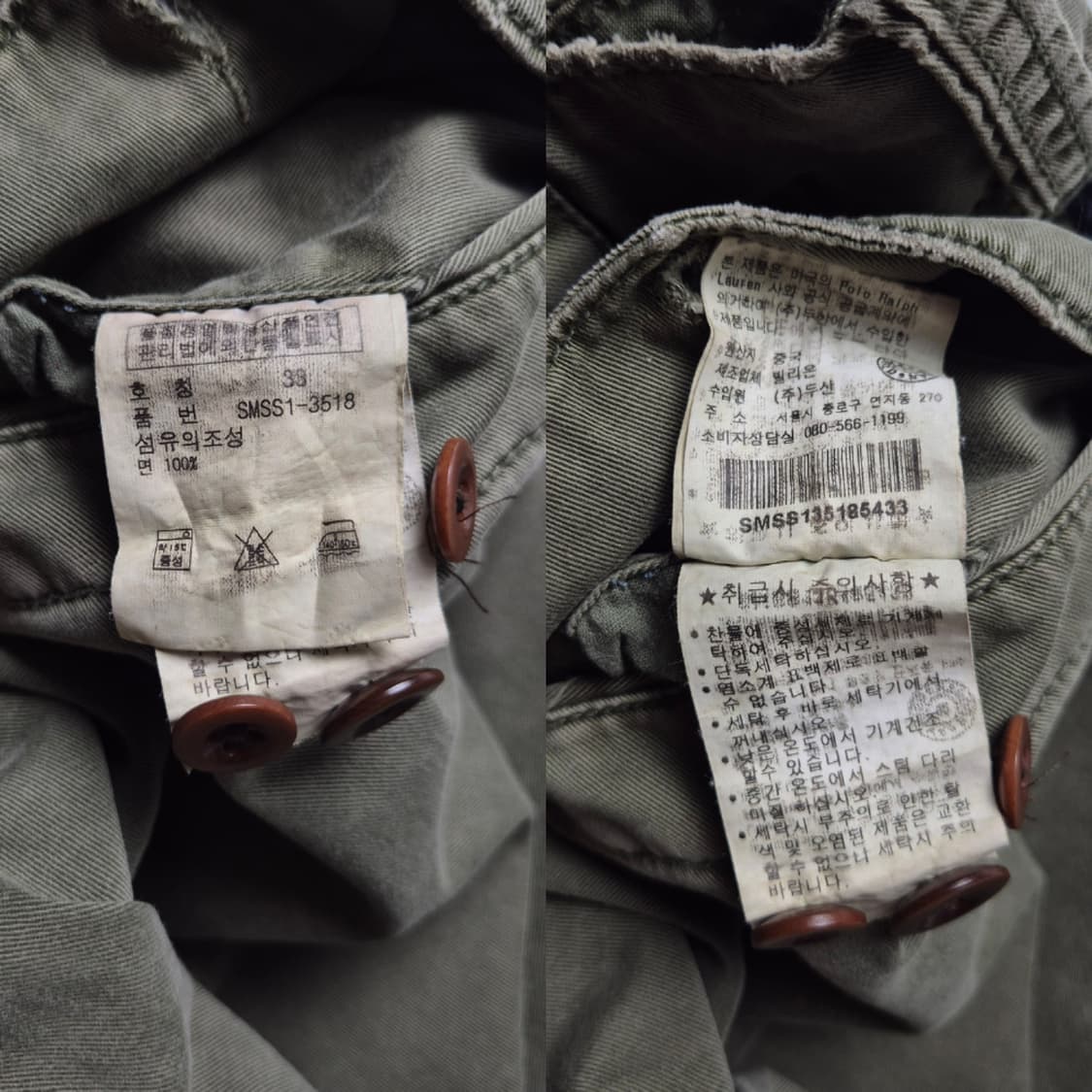 [33] 폴로 랄프로렌 치노쇼츠 상품이미지9