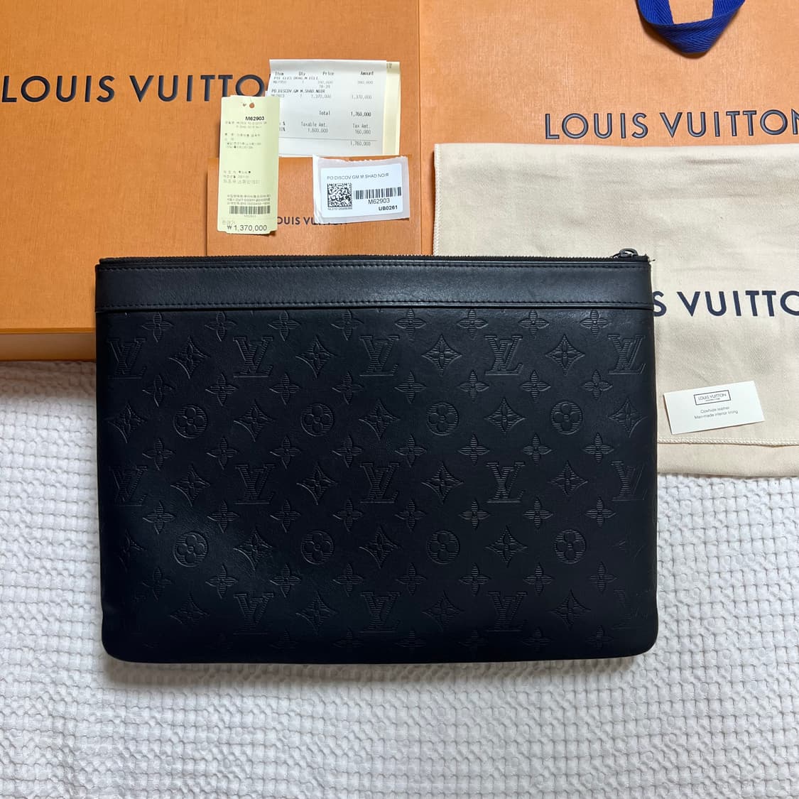 (당일배송 풀구성) 루이비통 포쉐트 쉐도우 클러치백 상품이미지2