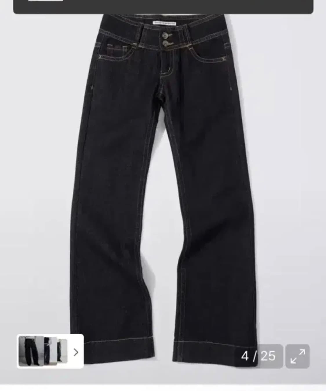 스컬프터 세미 부츠컷 팬츠 M 상품이미지5