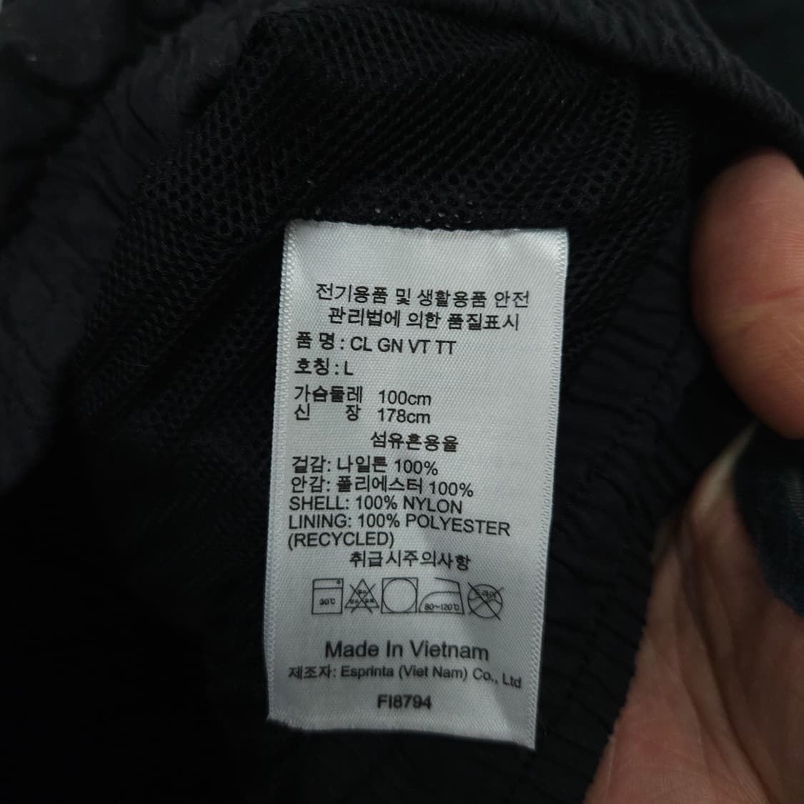 리복 바람막이 L 블랙 상품이미지6