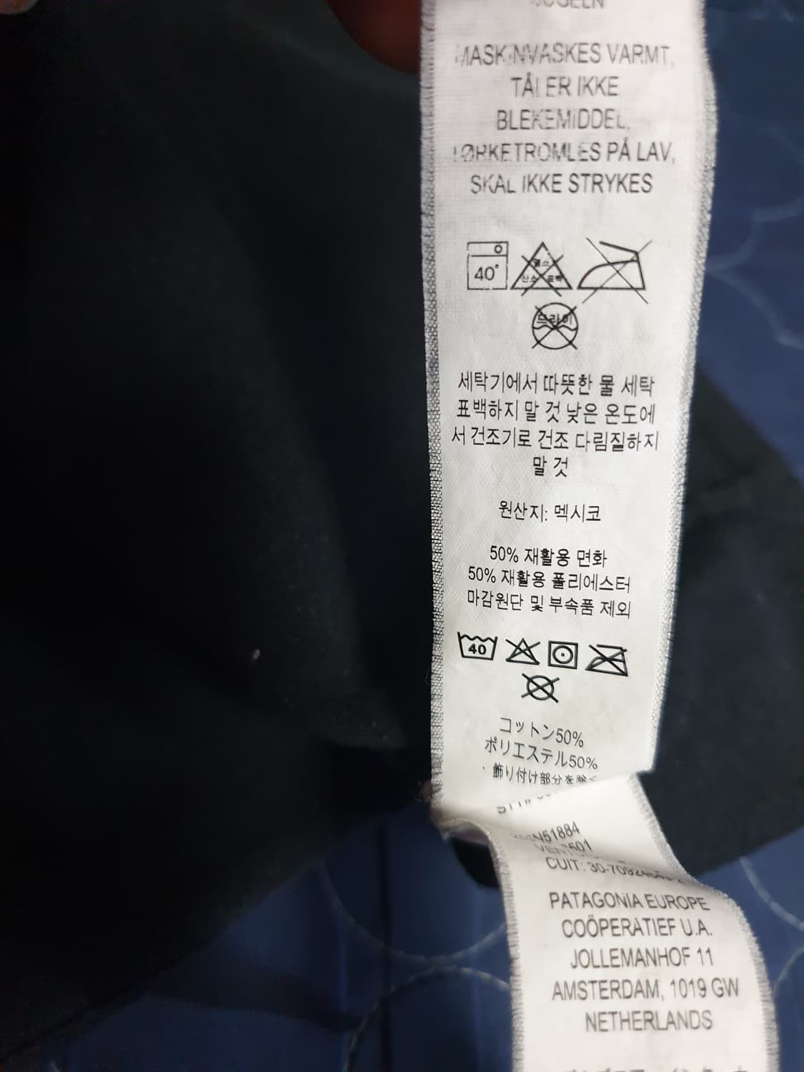 파타고니아 레귤러핏 백프린팅 반팔티 블랙 (L) 상품이미지5