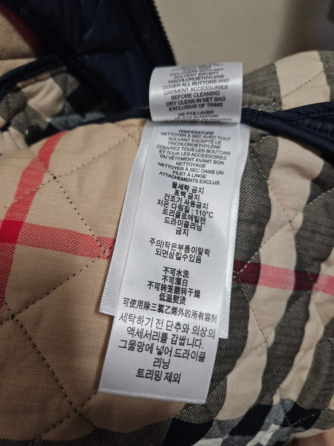 14Y) 버버리 칠드런 Buberry 명품 퀼팅 후드 자켓 상품이미지7