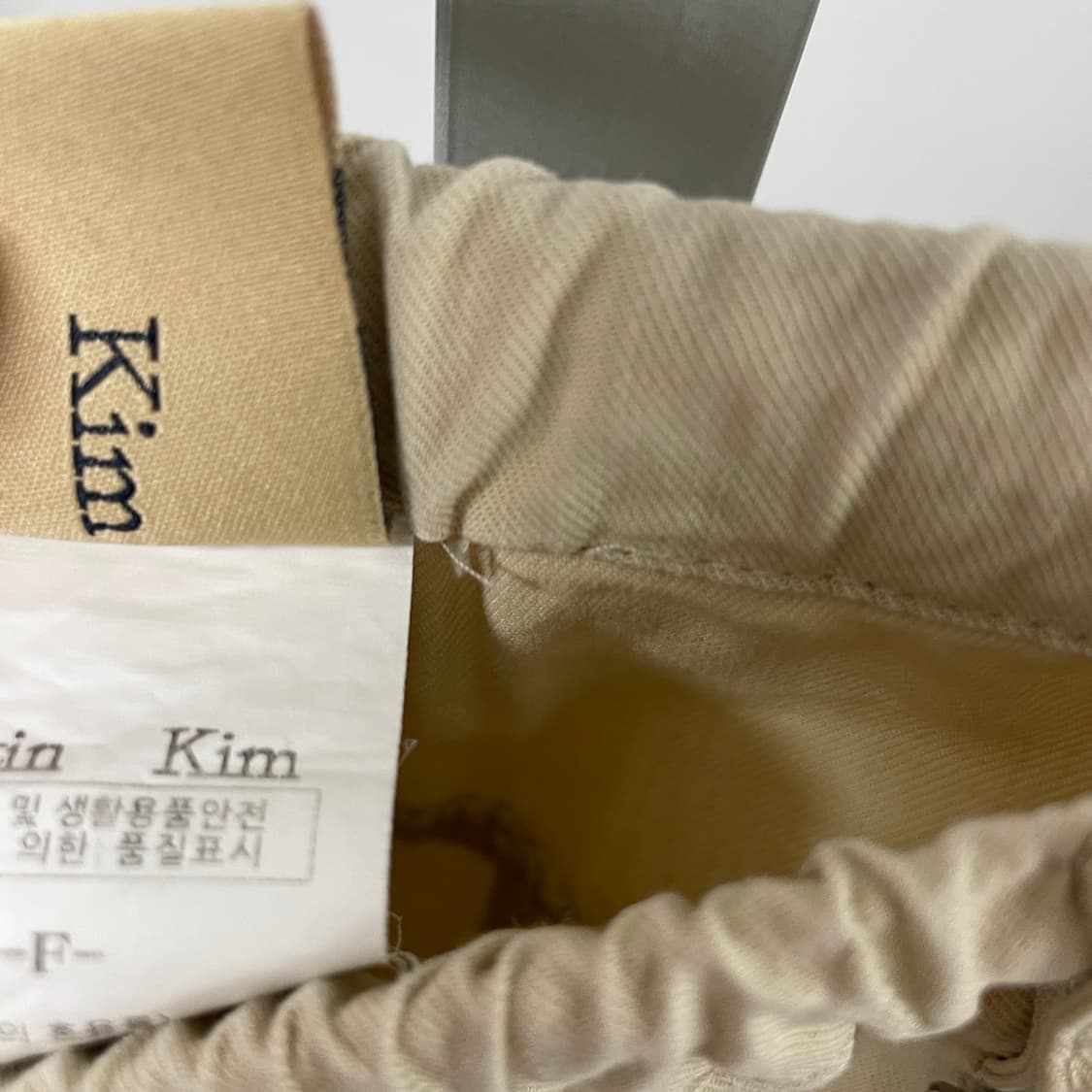 마뗑킴 밴딩 베이지 팬츠 F 상품이미지7