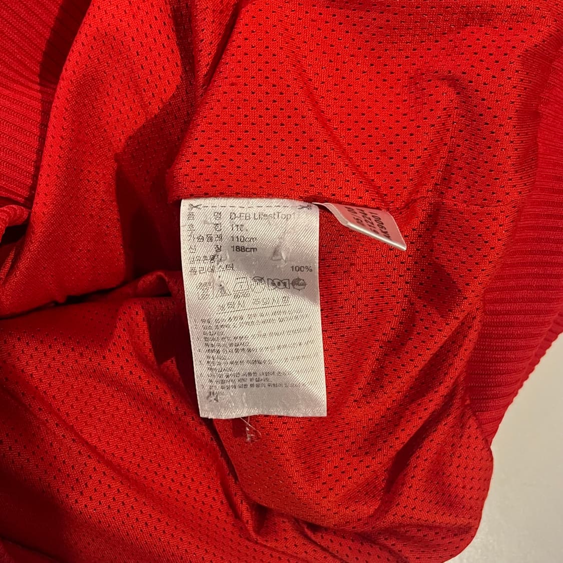 아디다스 독일 함부르크SV 올웨더 바람막이 자켓 상품이미지6