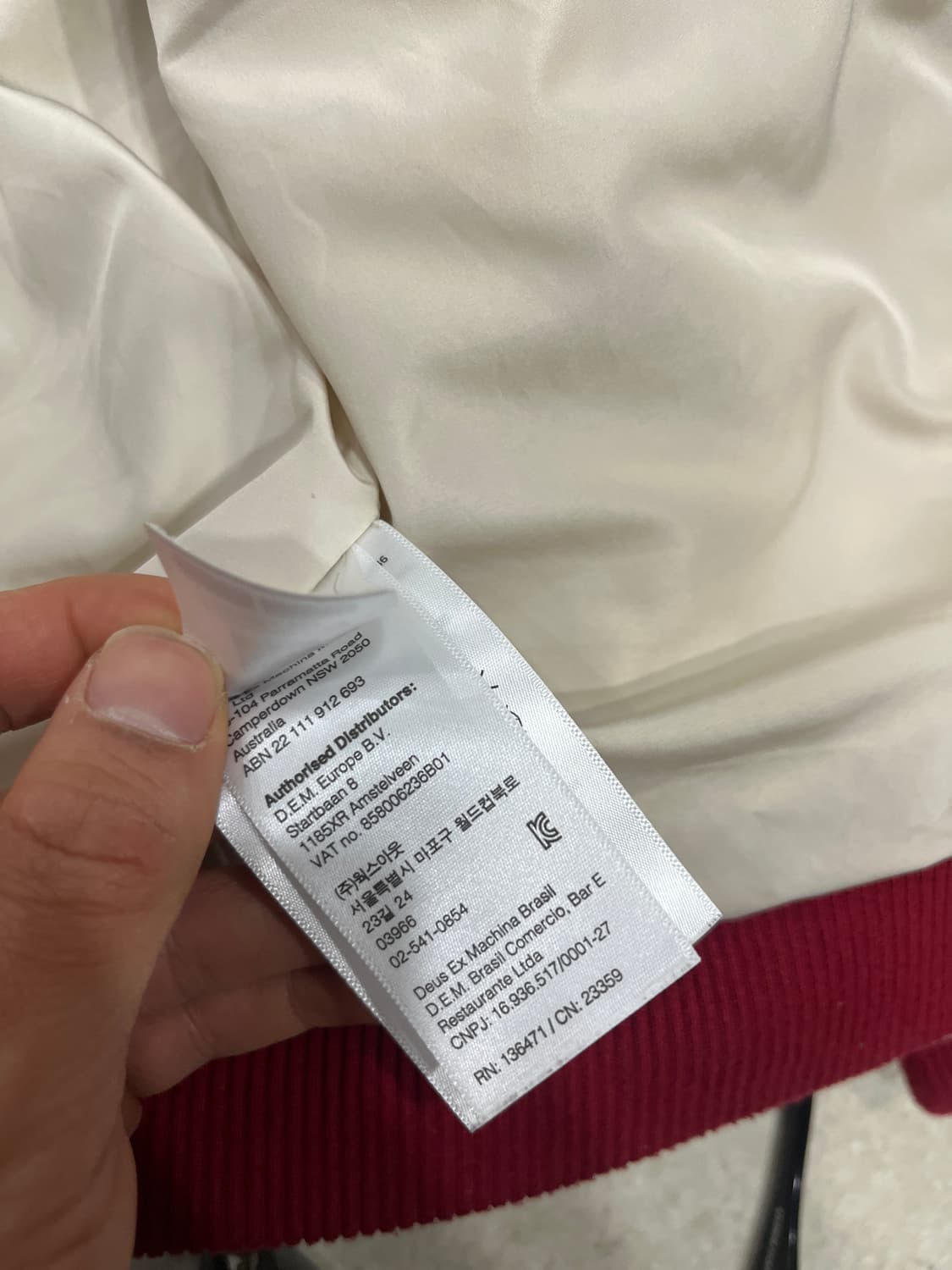 [M]데우스 모터사이클 자켓 상품이미지6