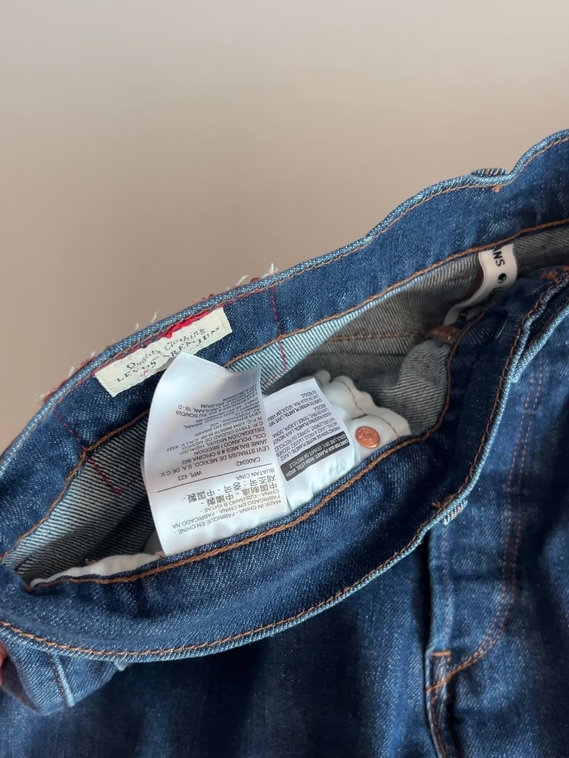 리바이스 엔지니어드 LEJ 541 상품이미지6